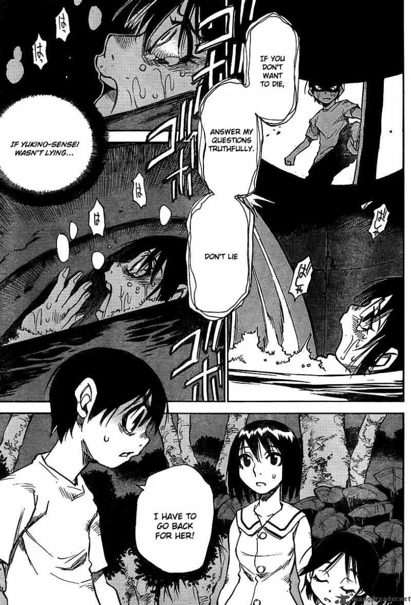 Hohzuki Island Chapter 25 page 26
