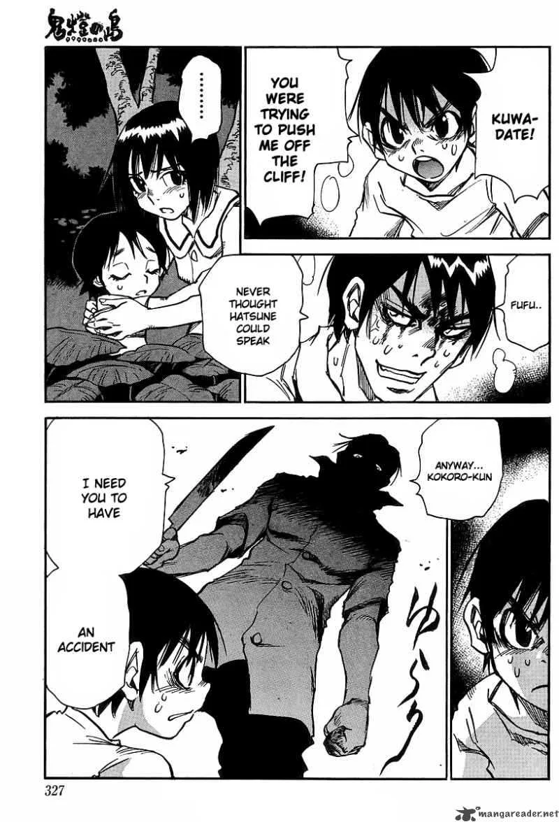 Hohzuki Island Chapter 25 page 5