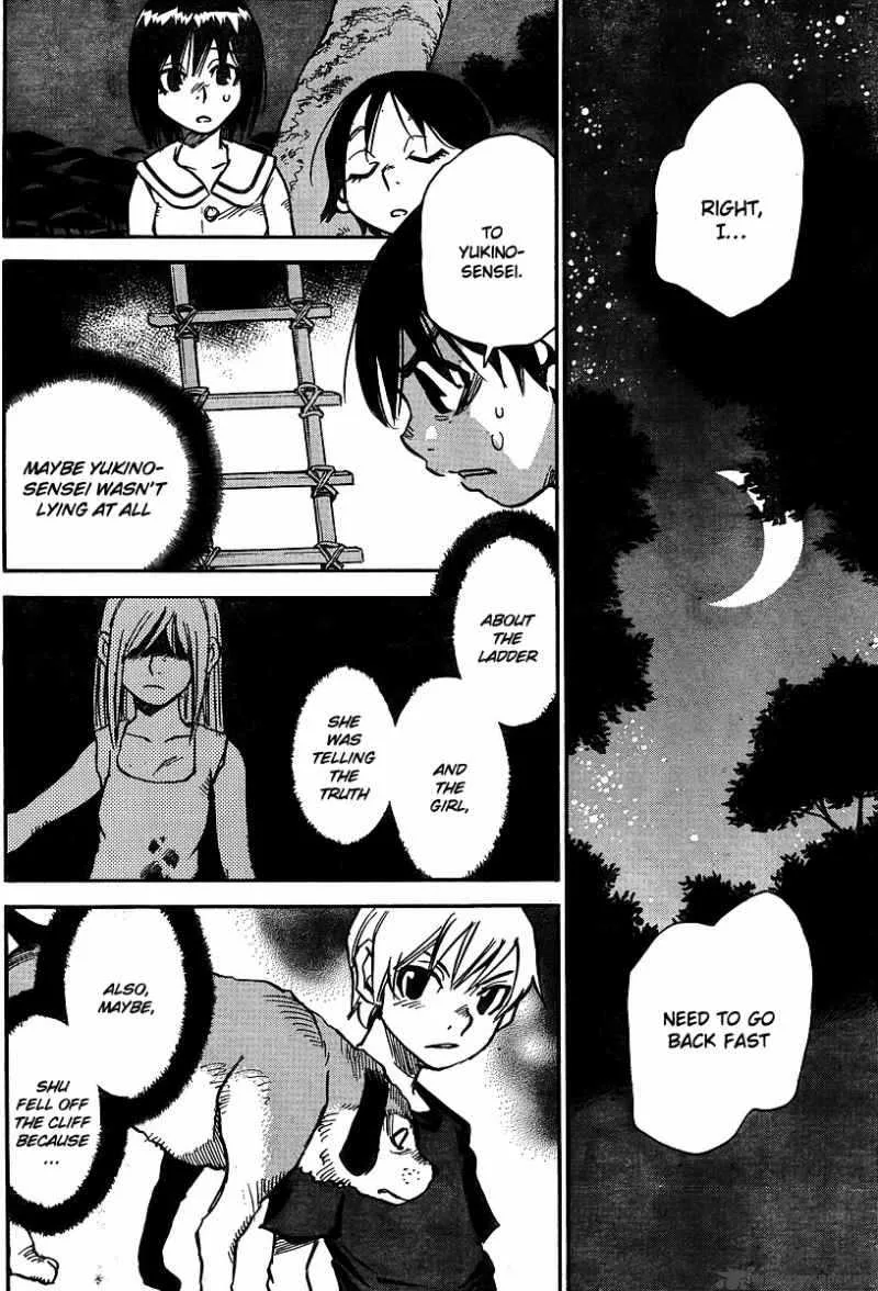 Hohzuki Island Chapter 25 page 25