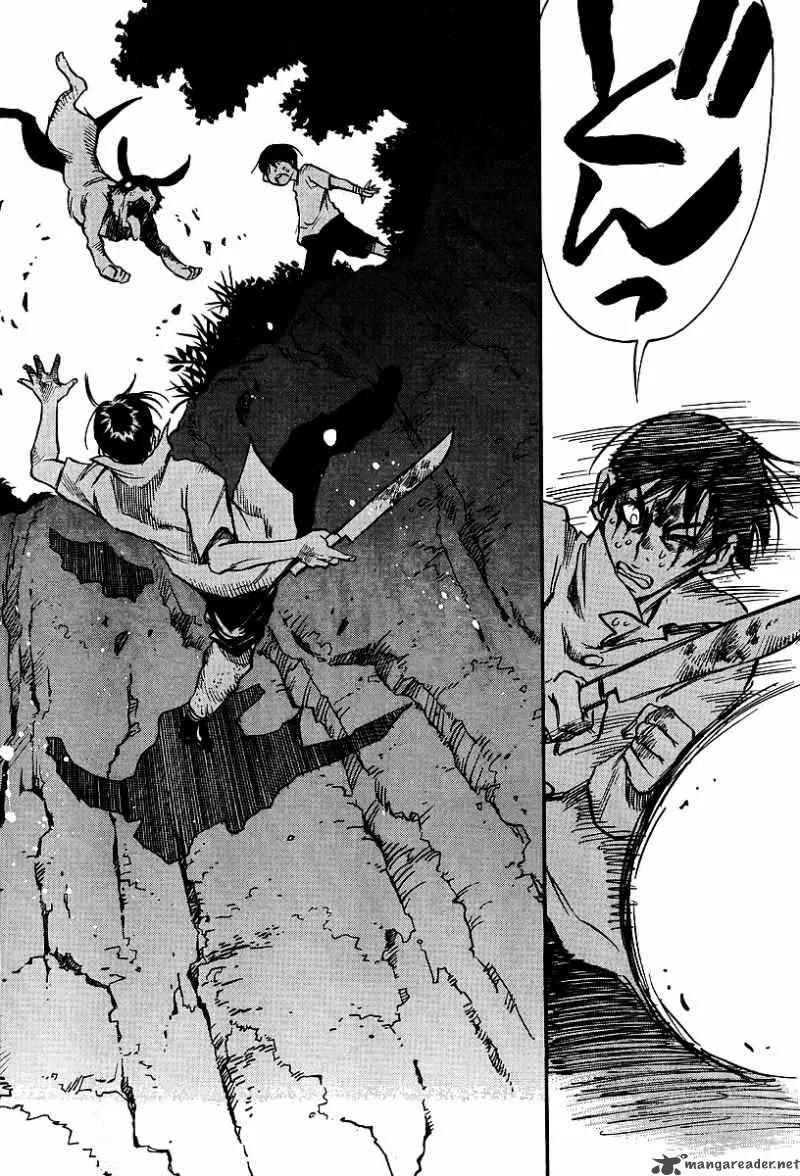 Hohzuki Island Chapter 25 page 16
