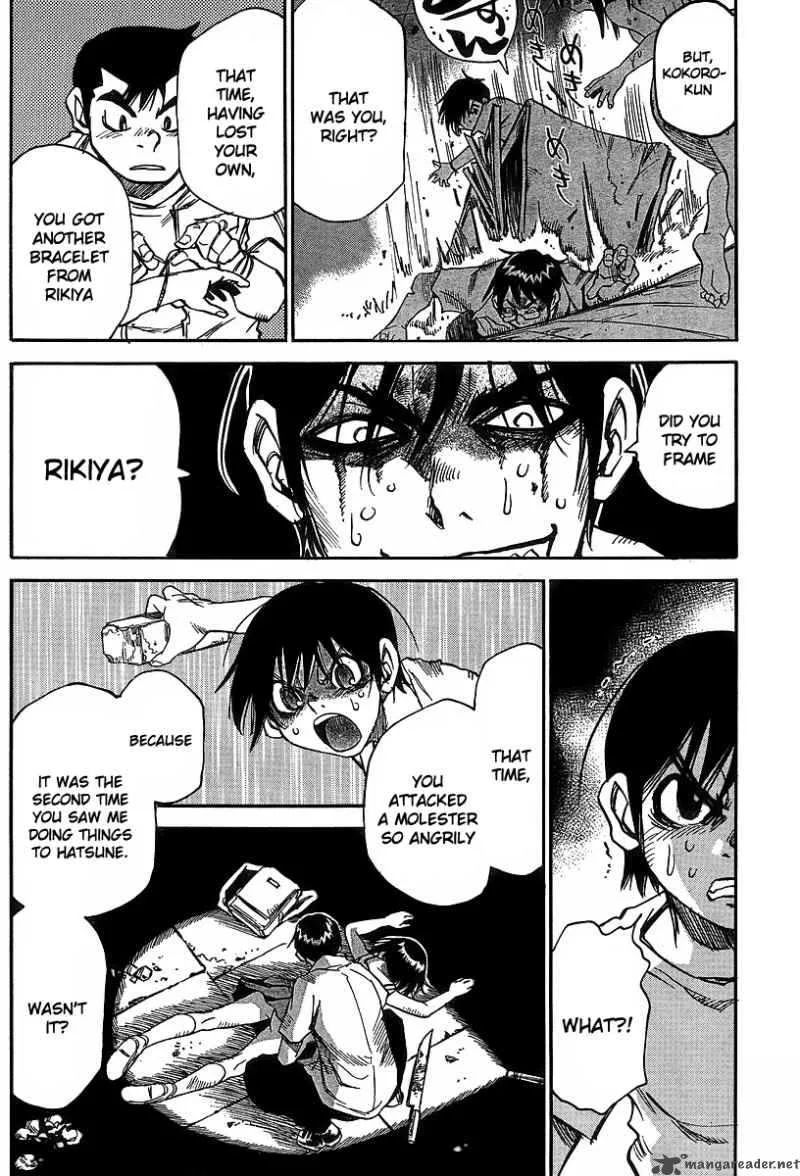 Hohzuki Island Chapter 25 page 8