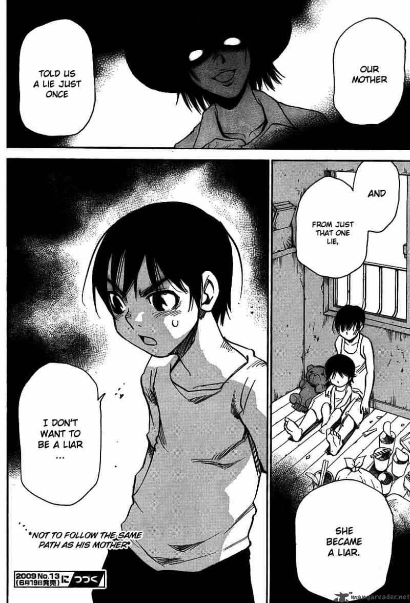 Hohzuki Island Chapter 25 page 27