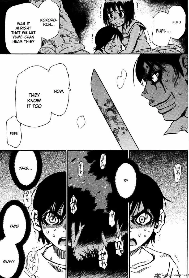 Hohzuki Island Chapter 25 page 13