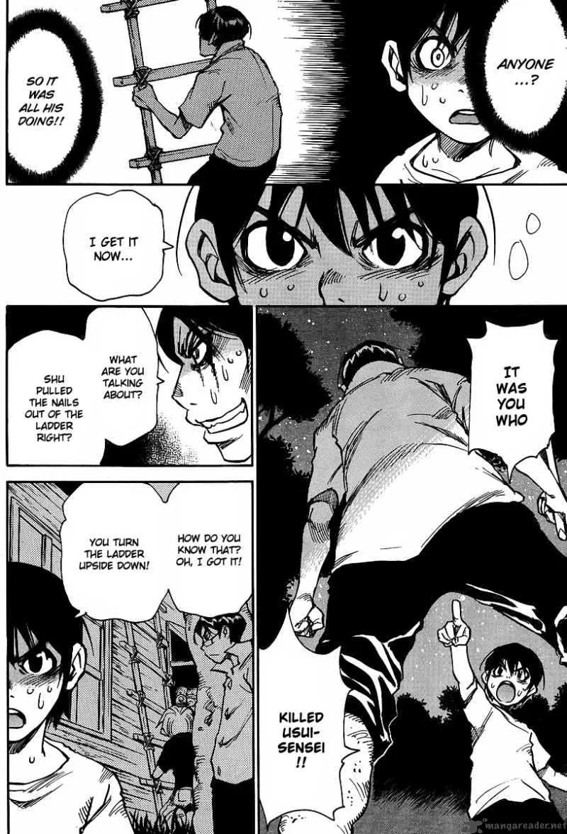 Hohzuki Island Chapter 25 page 10