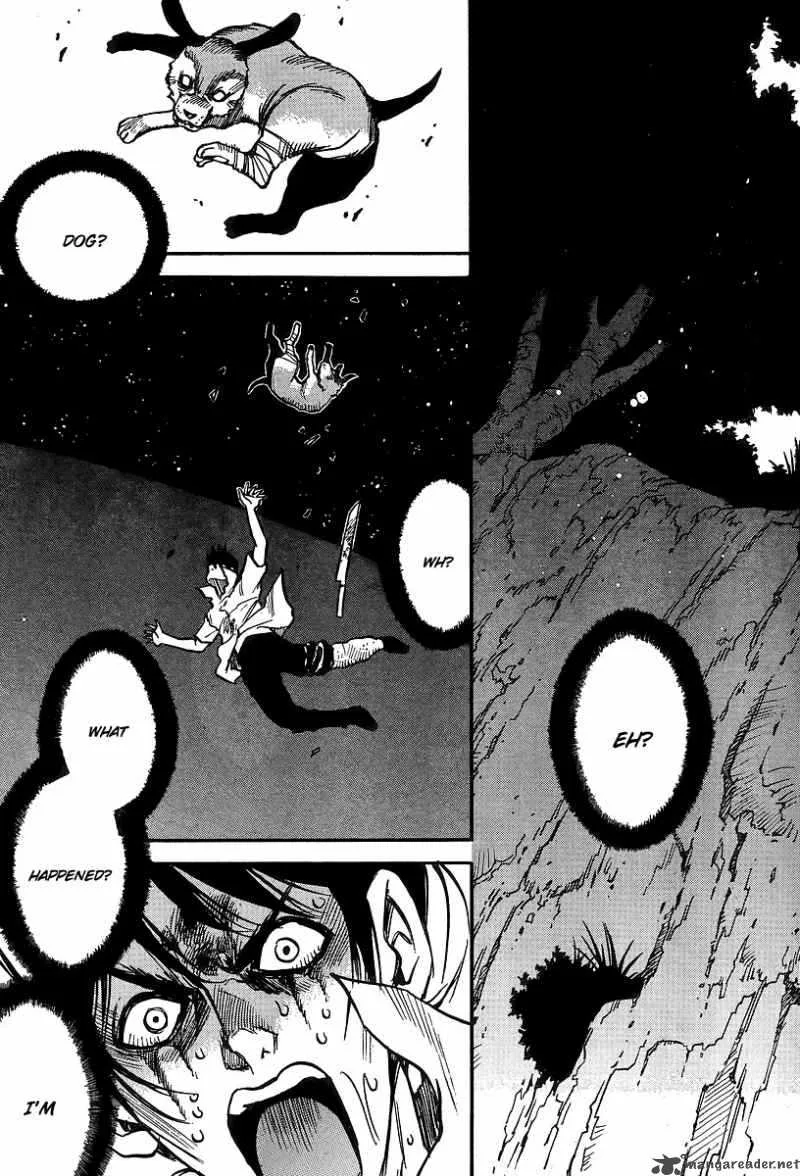 Hohzuki Island Chapter 25 page 17