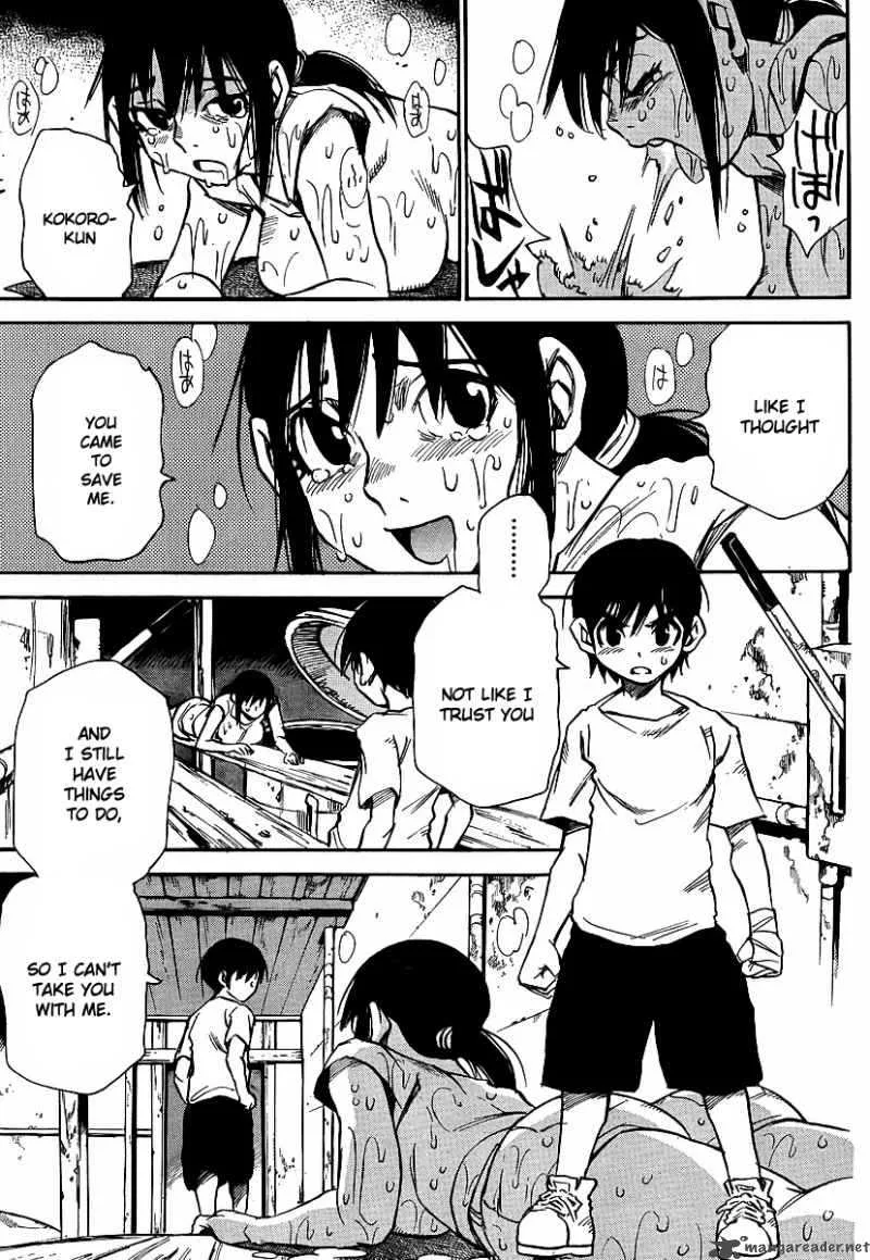 Hohzuki Island Chapter 26 page 5