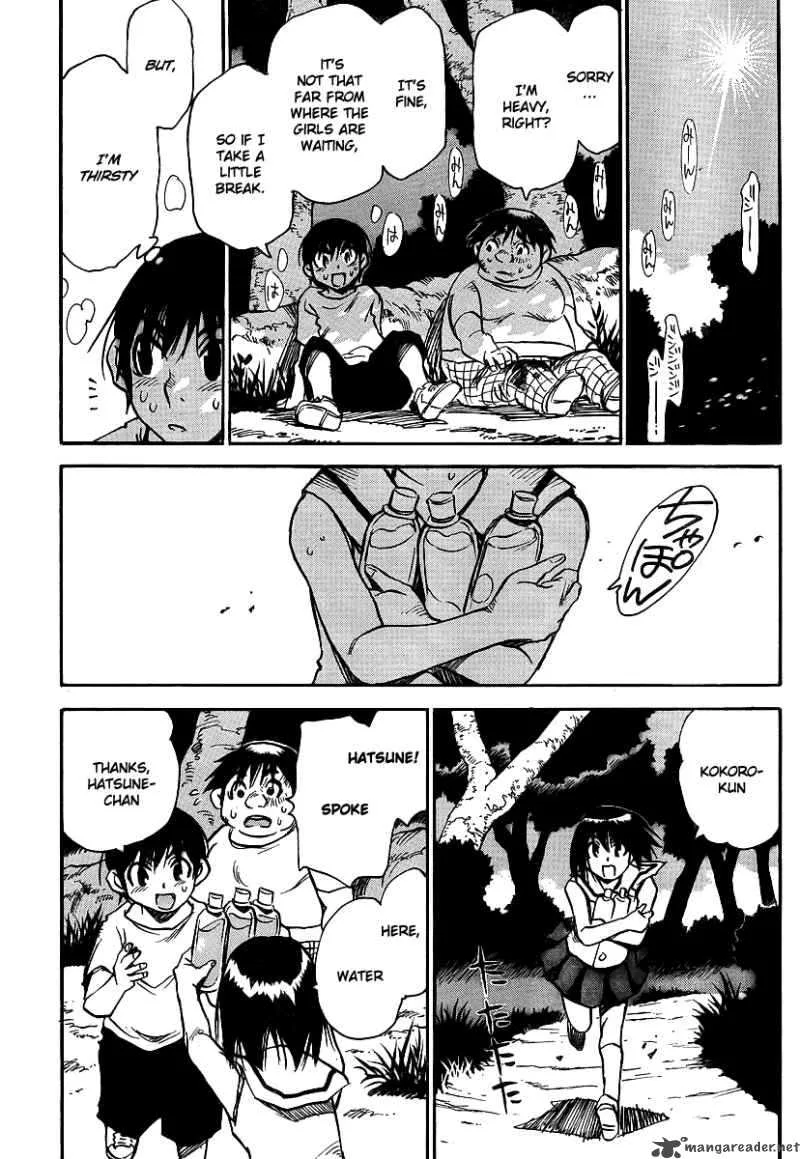 Hohzuki Island Chapter 26 page 7