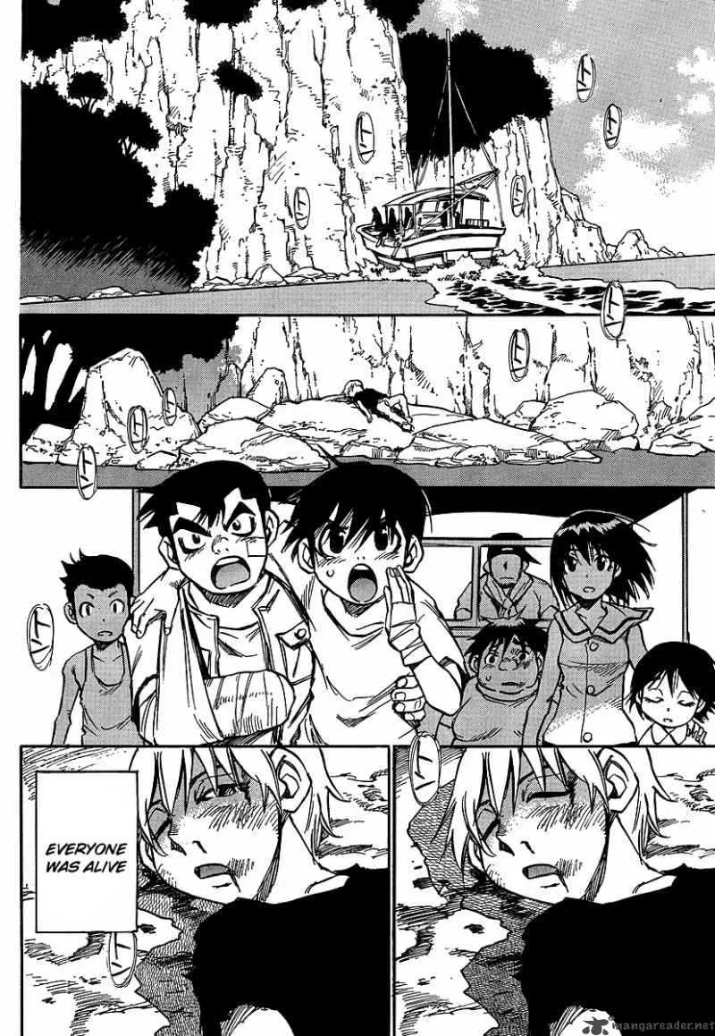 Hohzuki Island Chapter 26 page 25