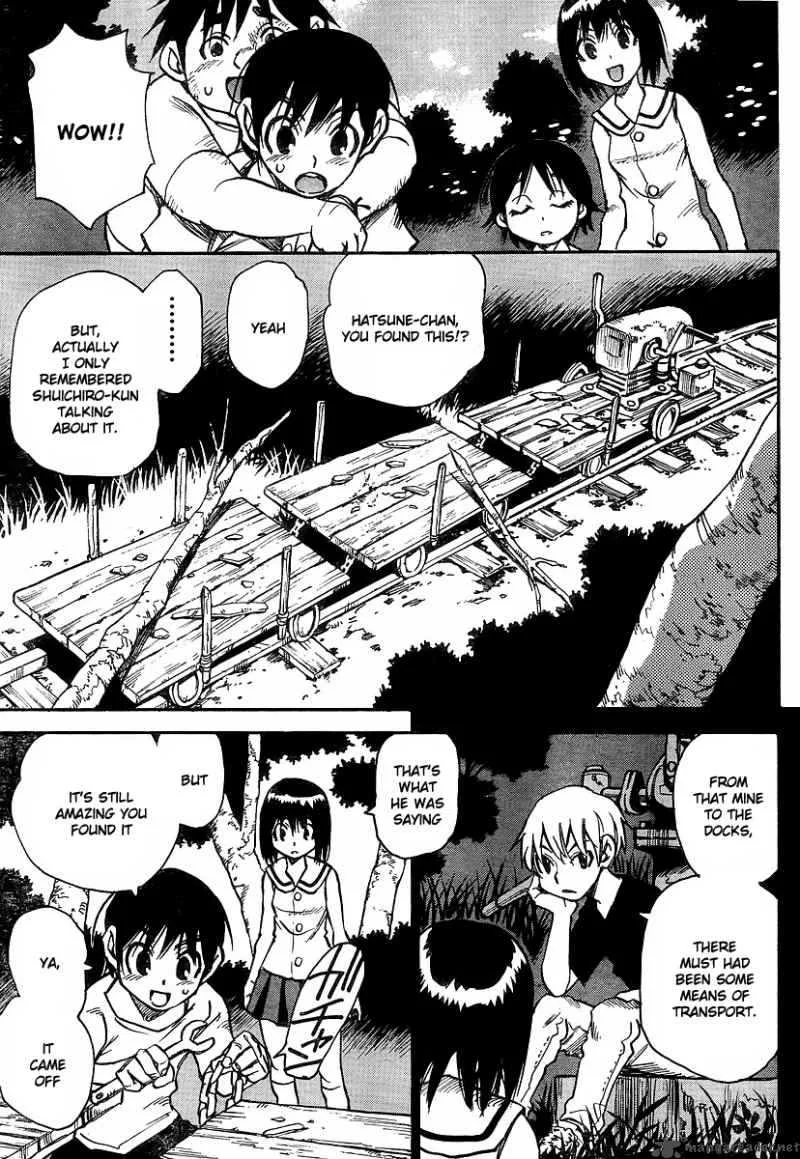 Hohzuki Island Chapter 26 page 11