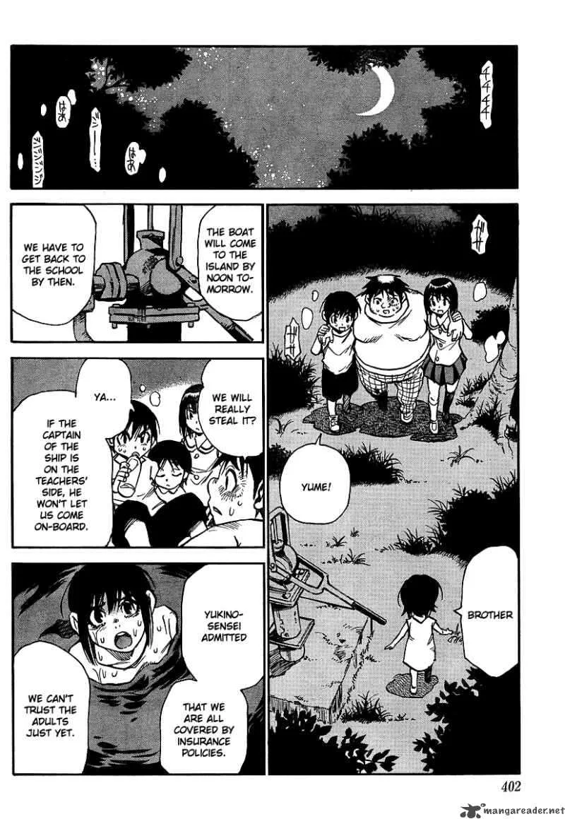 Hohzuki Island Chapter 26 page 8