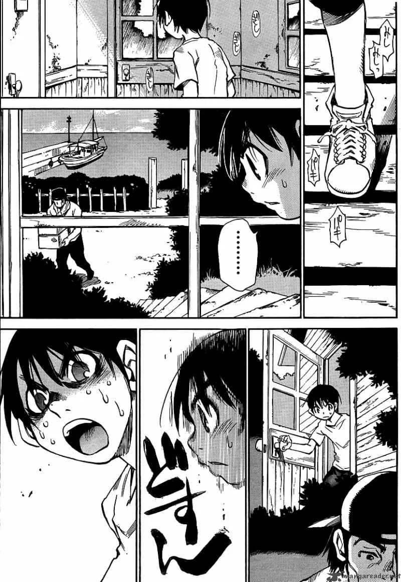 Hohzuki Island Chapter 26 page 19