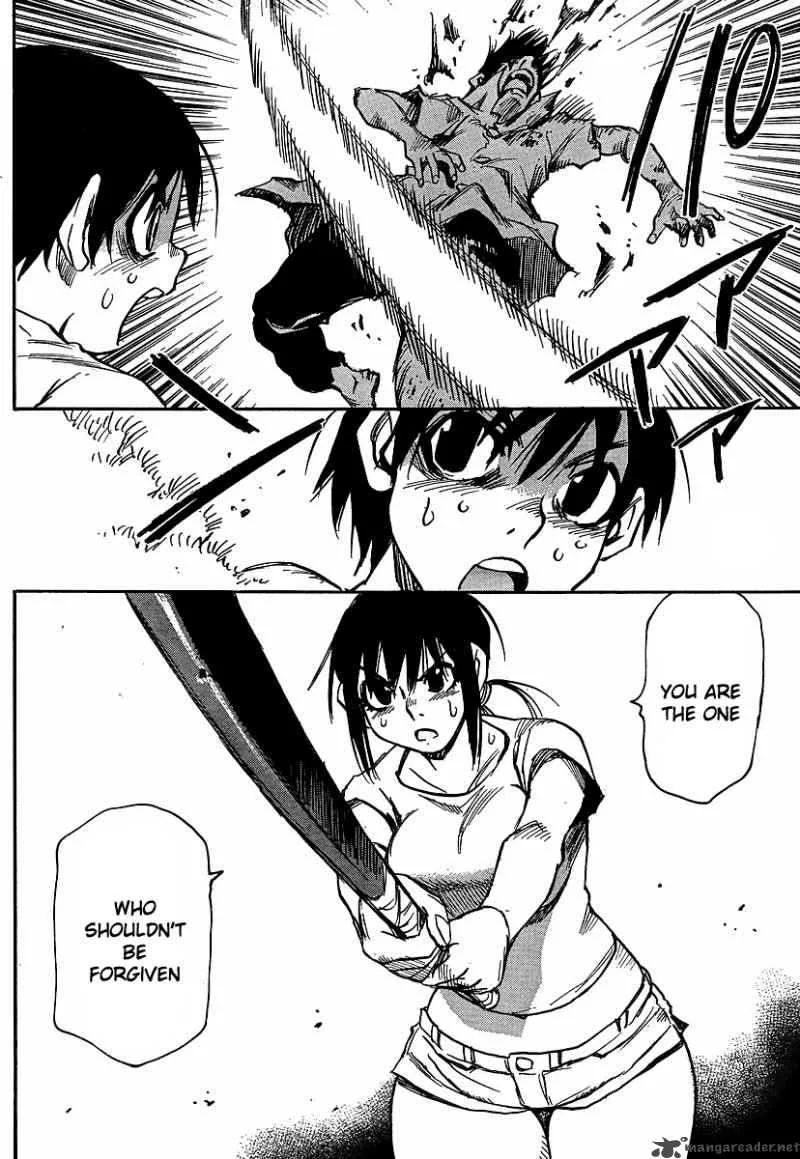 Hohzuki Island Chapter 26 page 22