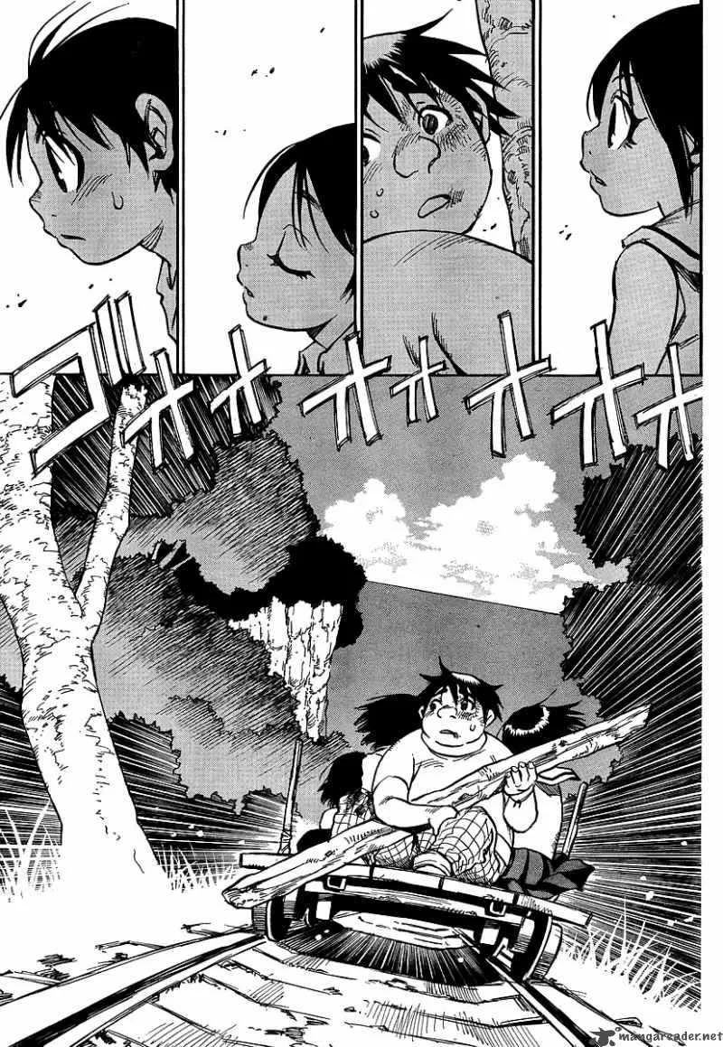 Hohzuki Island Chapter 26 page 13