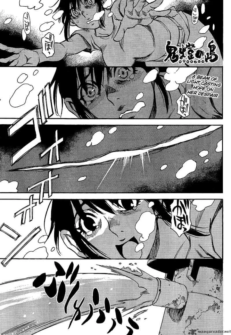 Hohzuki Island Chapter 26 page 3