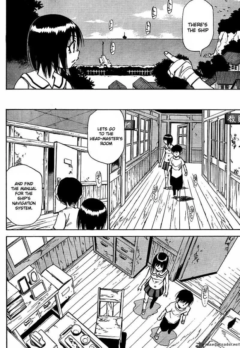 Hohzuki Island Chapter 26 page 16