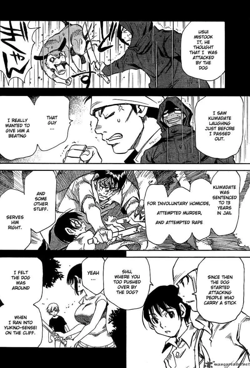 Hohzuki Island Chapter 27 page 11