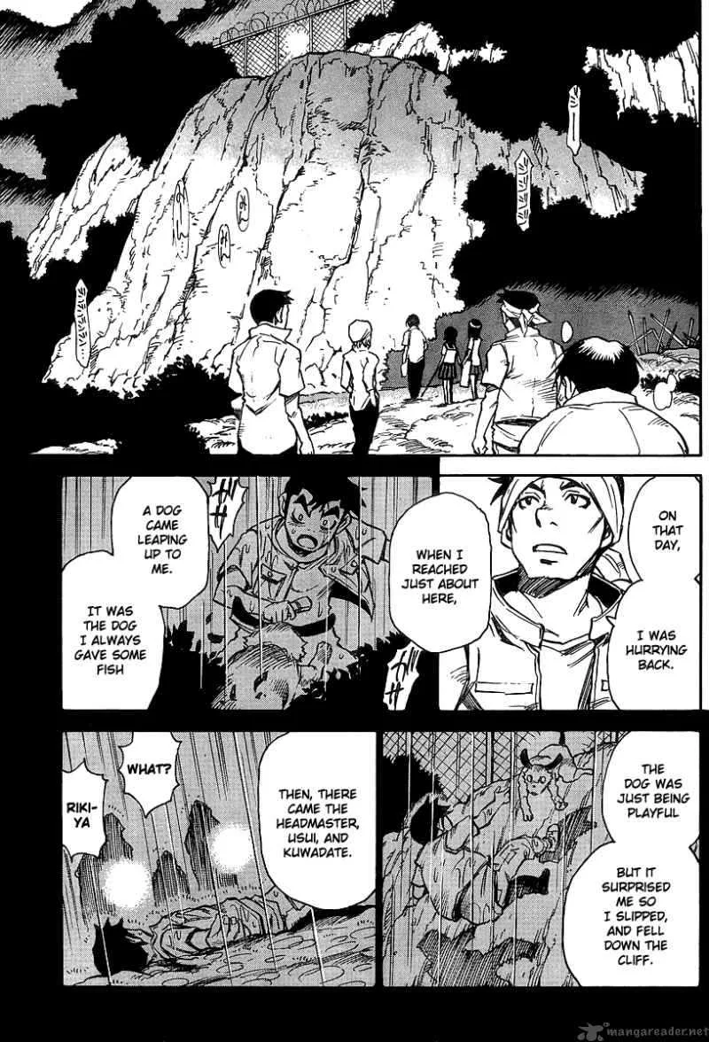 Hohzuki Island Chapter 27 page 10