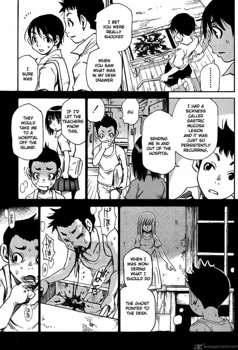 Hohzuki Island Chapter 27 page 6