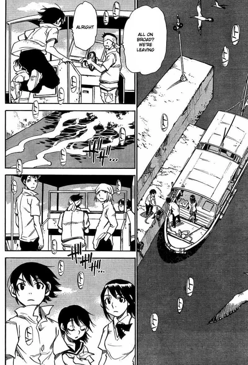Hohzuki Island Chapter 27 page 17
