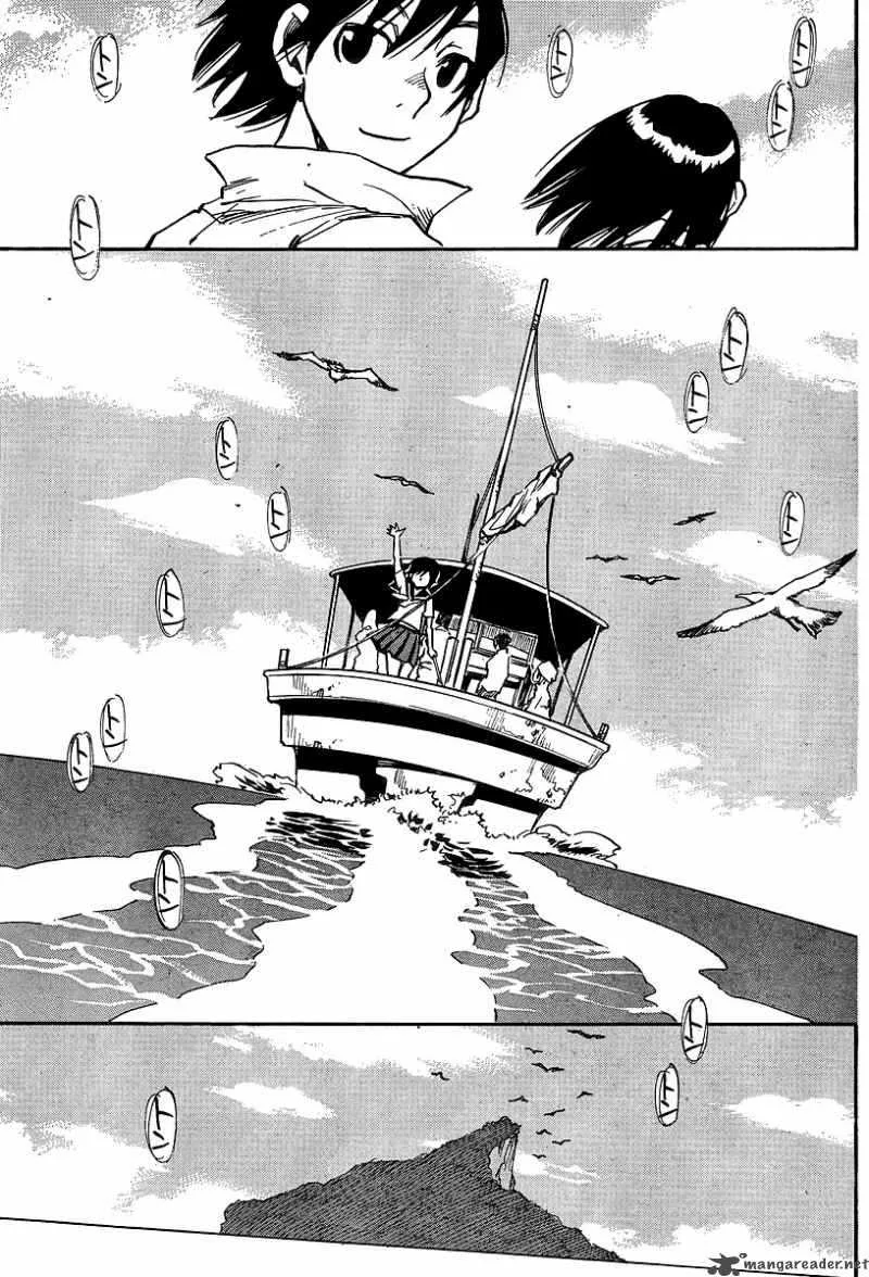 Hohzuki Island Chapter 27 page 22