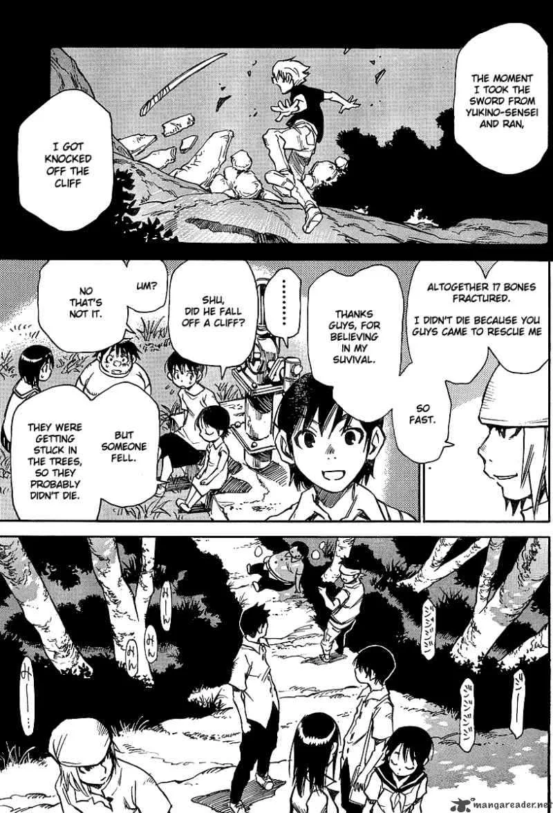 Hohzuki Island Chapter 27 page 12