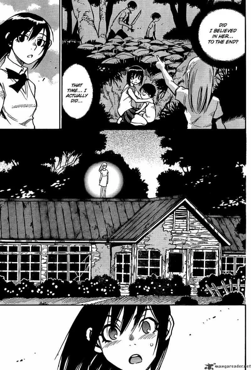Hohzuki Island Chapter 27 page 20