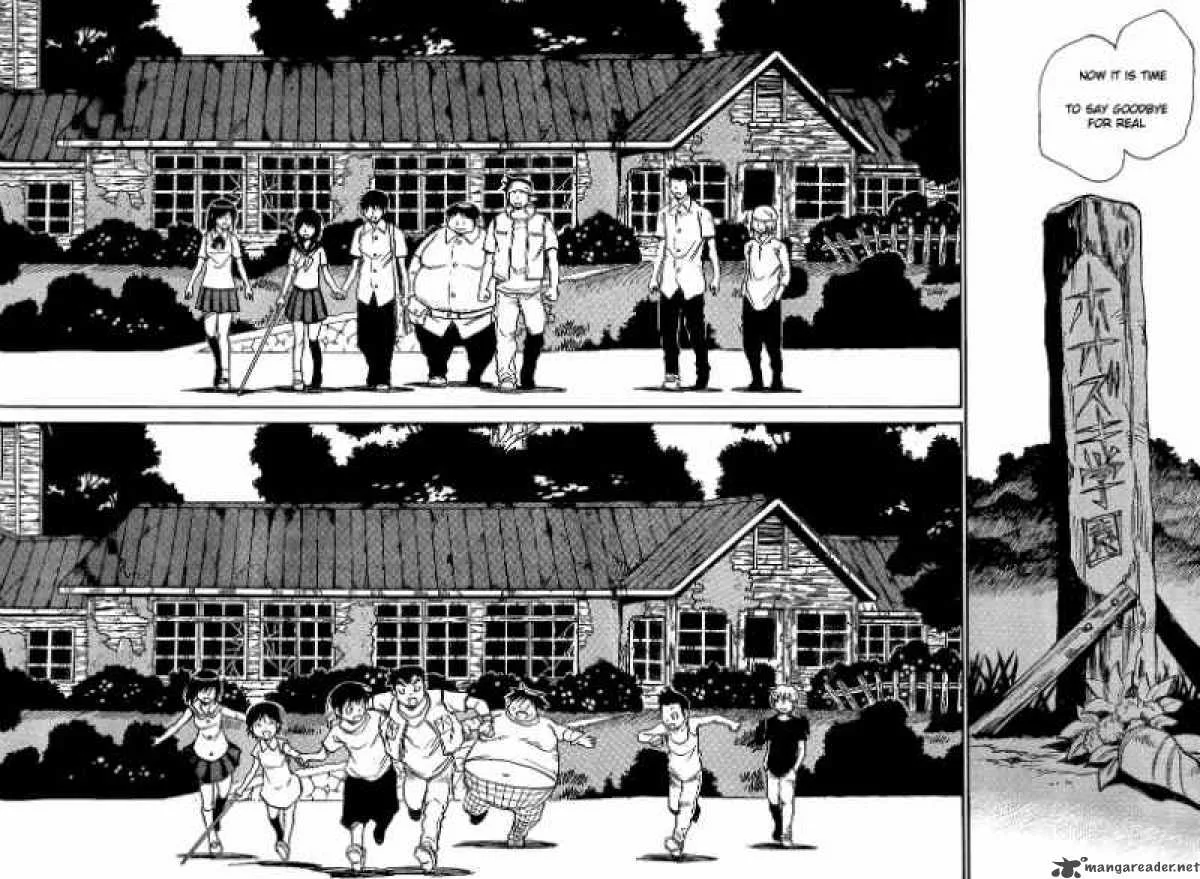Hohzuki Island Chapter 27 page 16