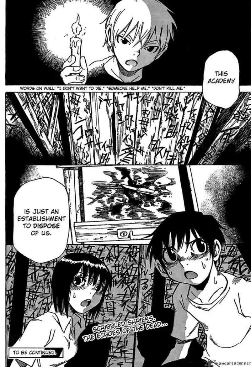 Hohzuki Island Chapter 3 page 23