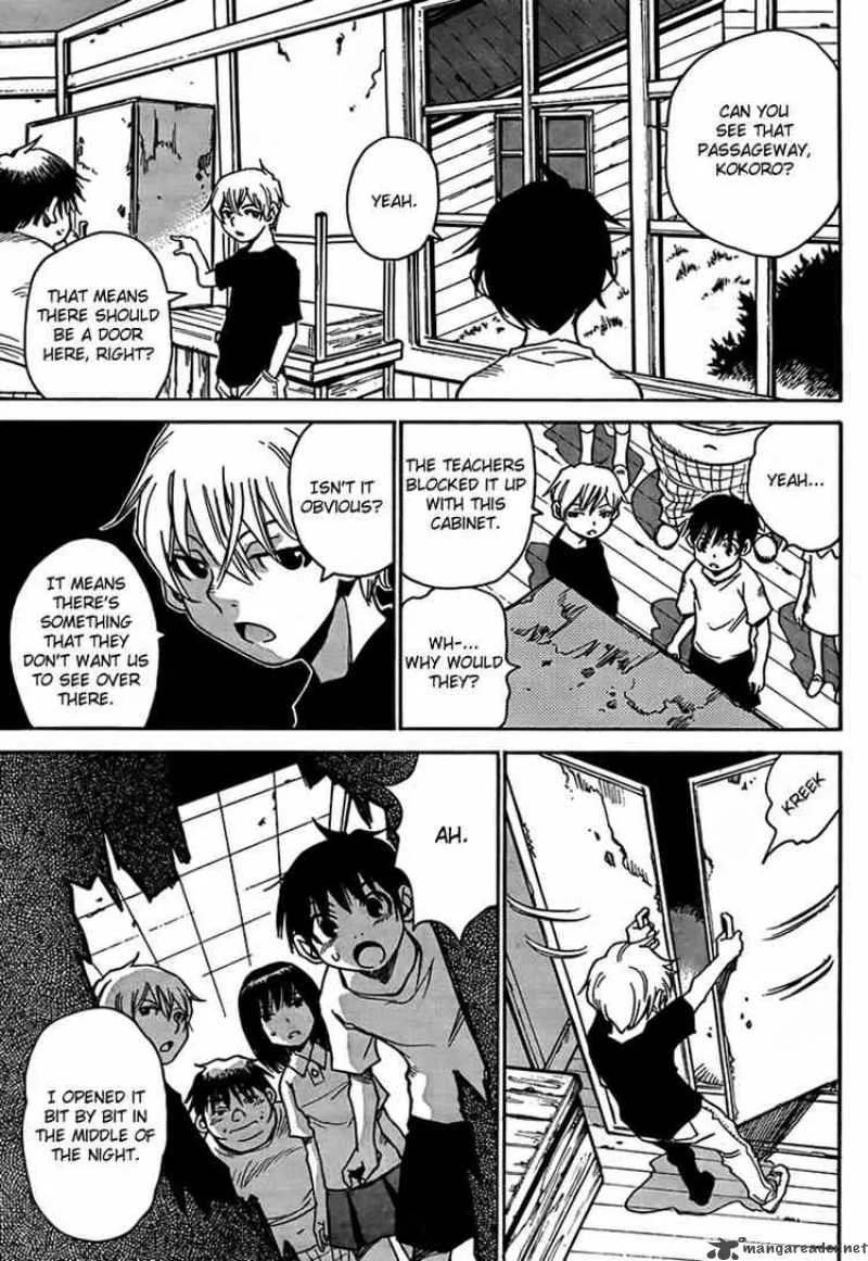 Hohzuki Island Chapter 3 page 17