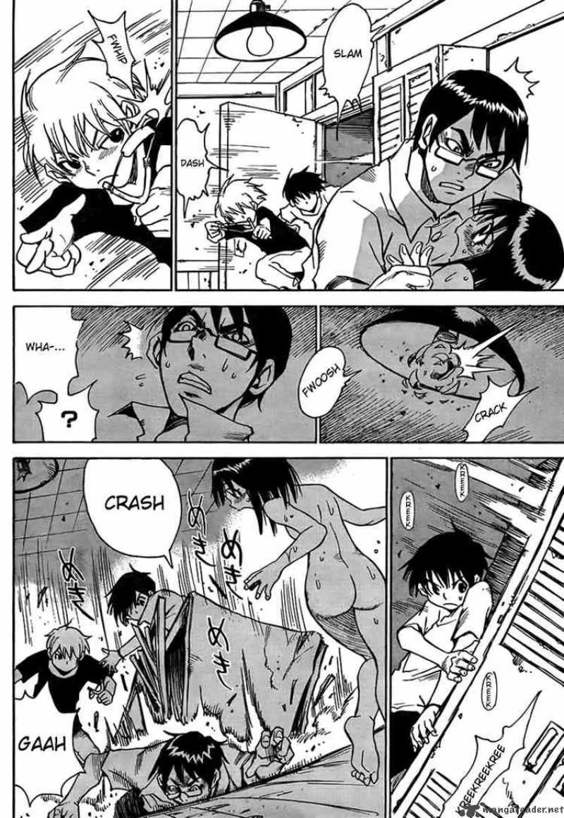 Hohzuki Island Chapter 3 page 12