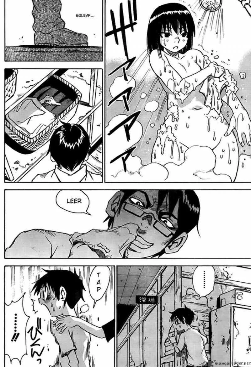 Hohzuki Island Chapter 3 page 10