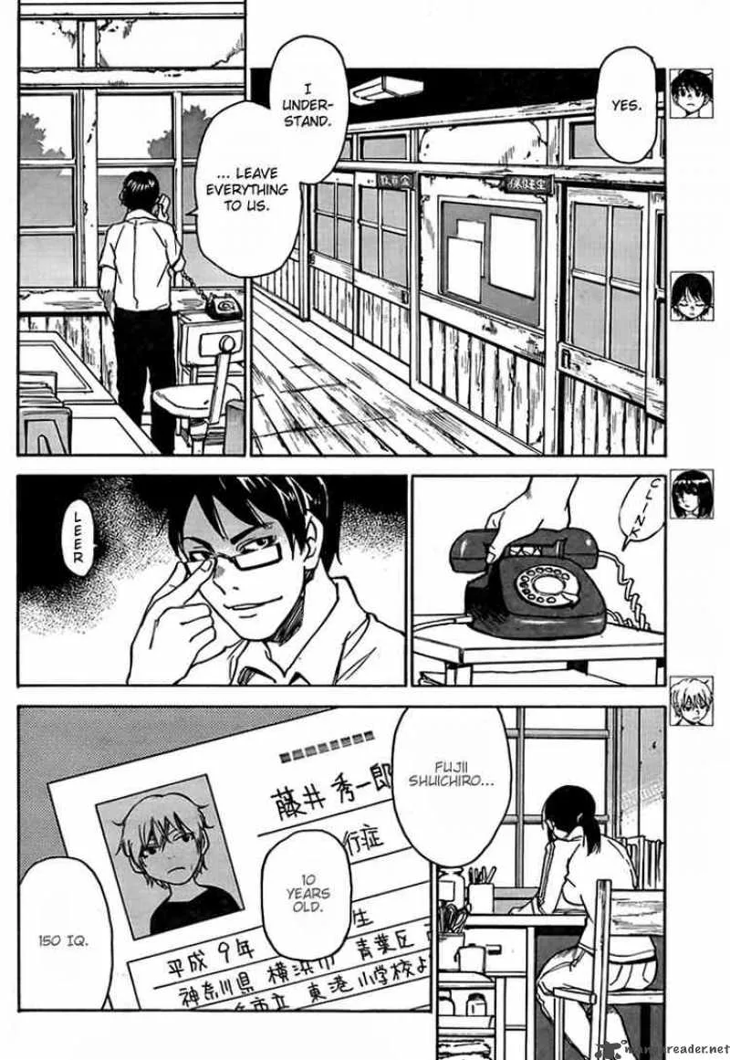 Hohzuki Island Chapter 3 page 4