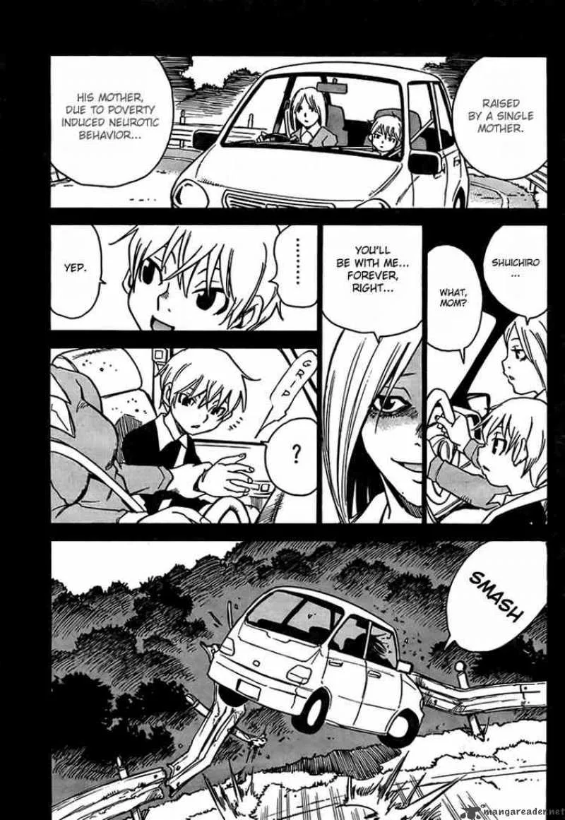 Hohzuki Island Chapter 3 page 5