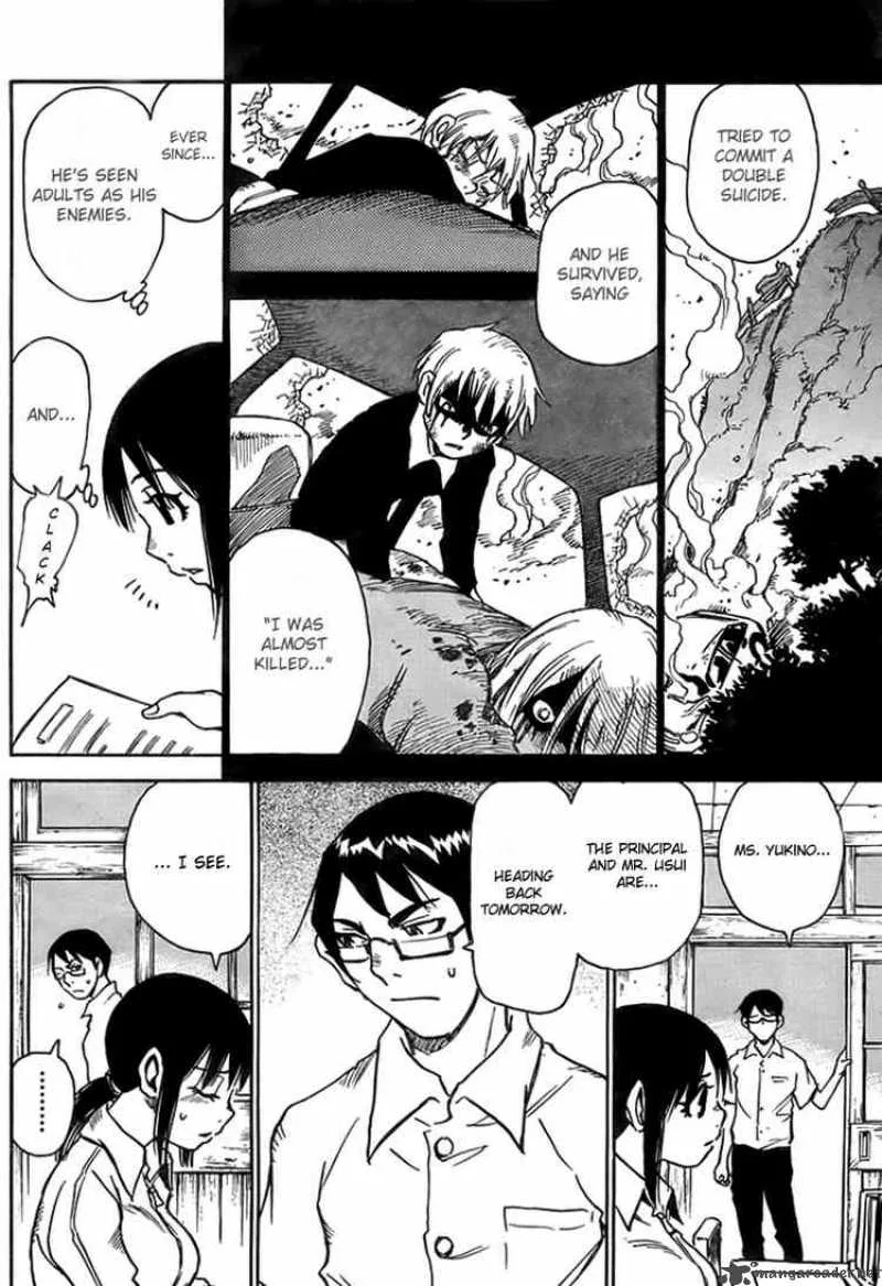 Hohzuki Island Chapter 3 page 6