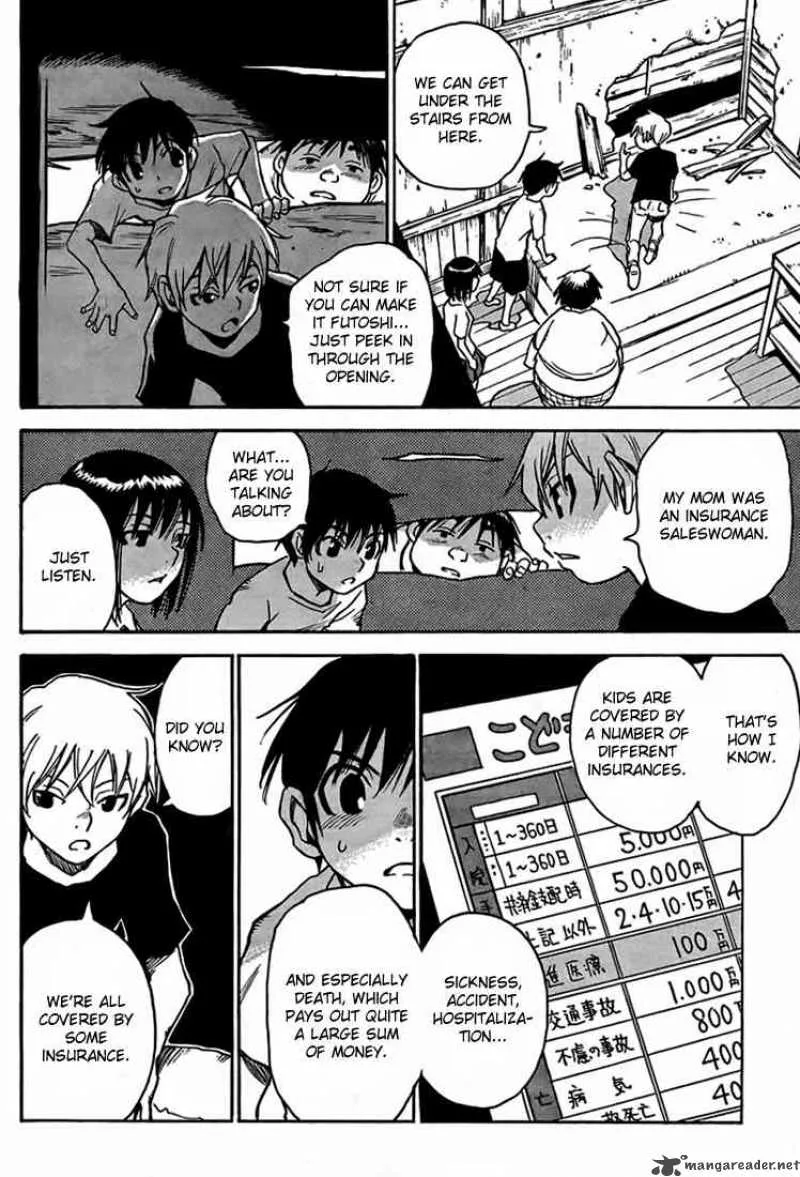 Hohzuki Island Chapter 3 page 20