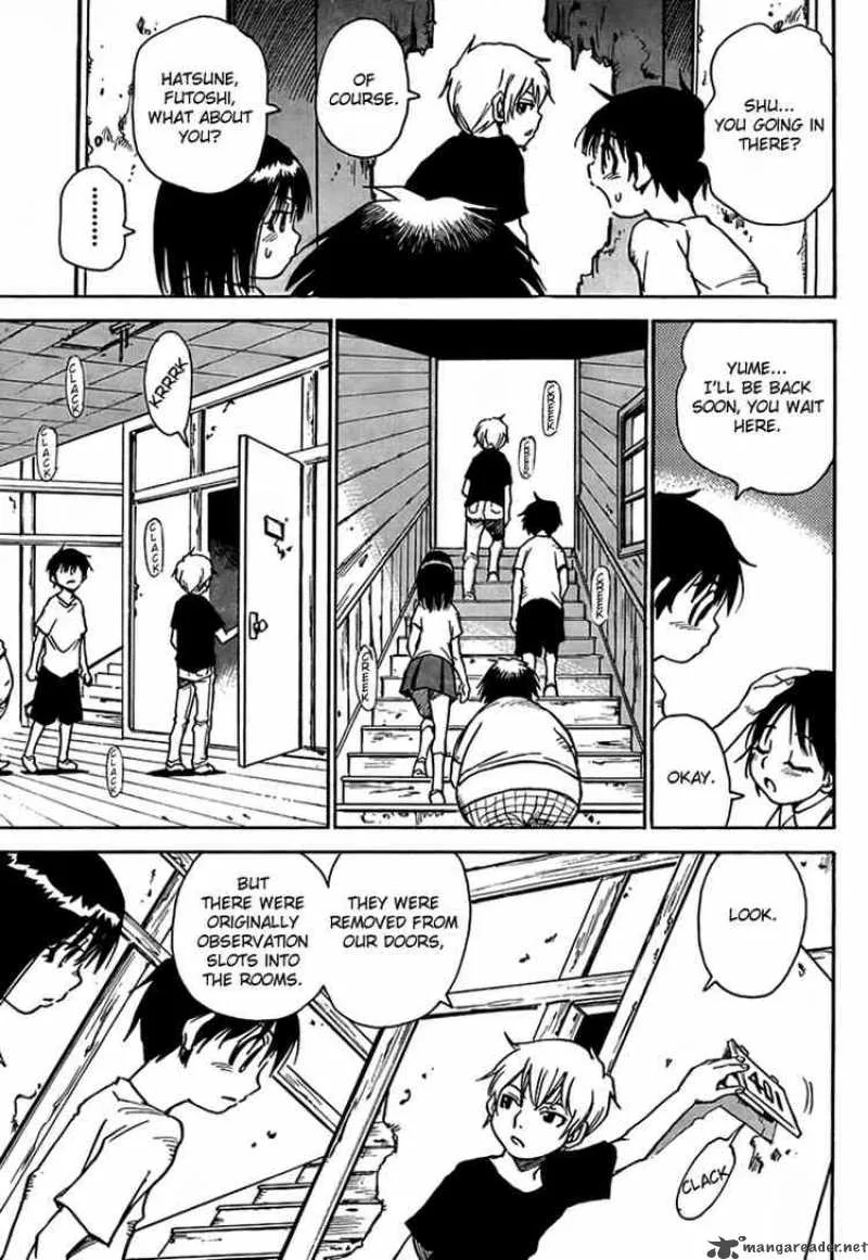 Hohzuki Island Chapter 3 page 19