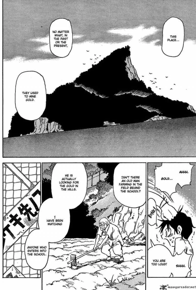 Hohzuki Island Chapter 4 page 16