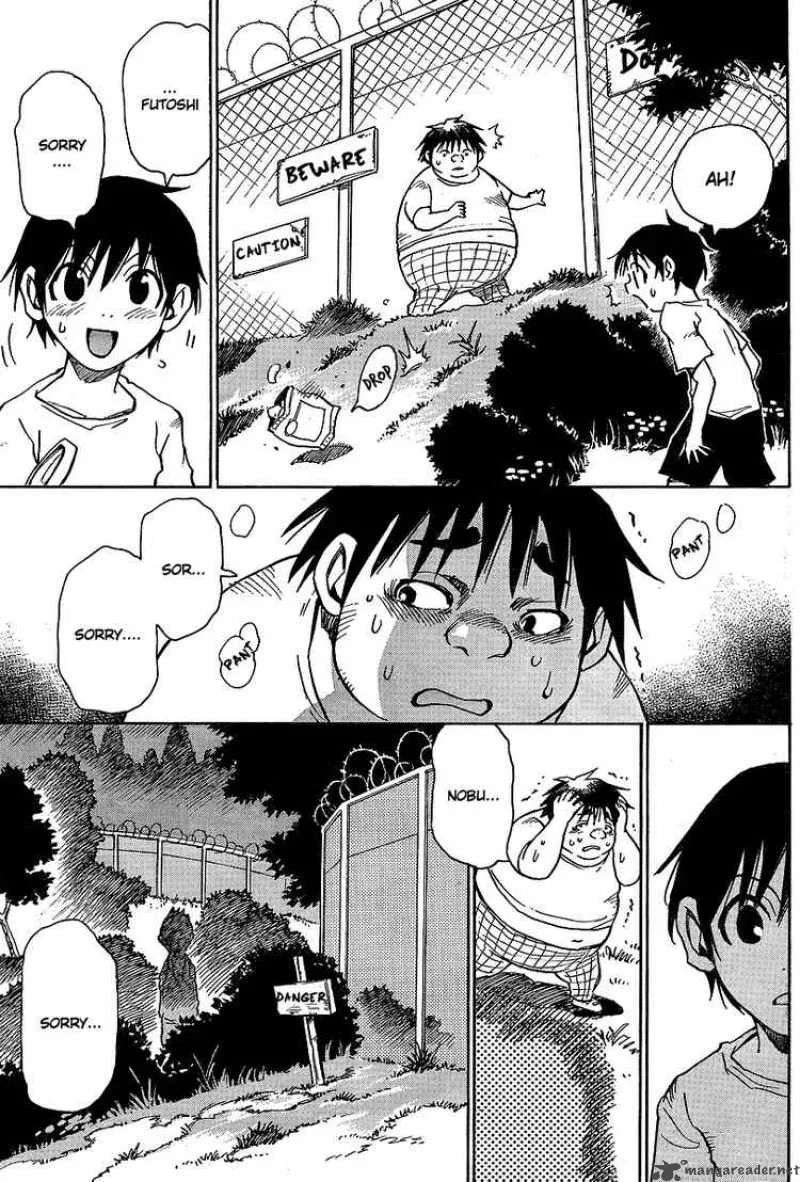 Hohzuki Island Chapter 4 page 7