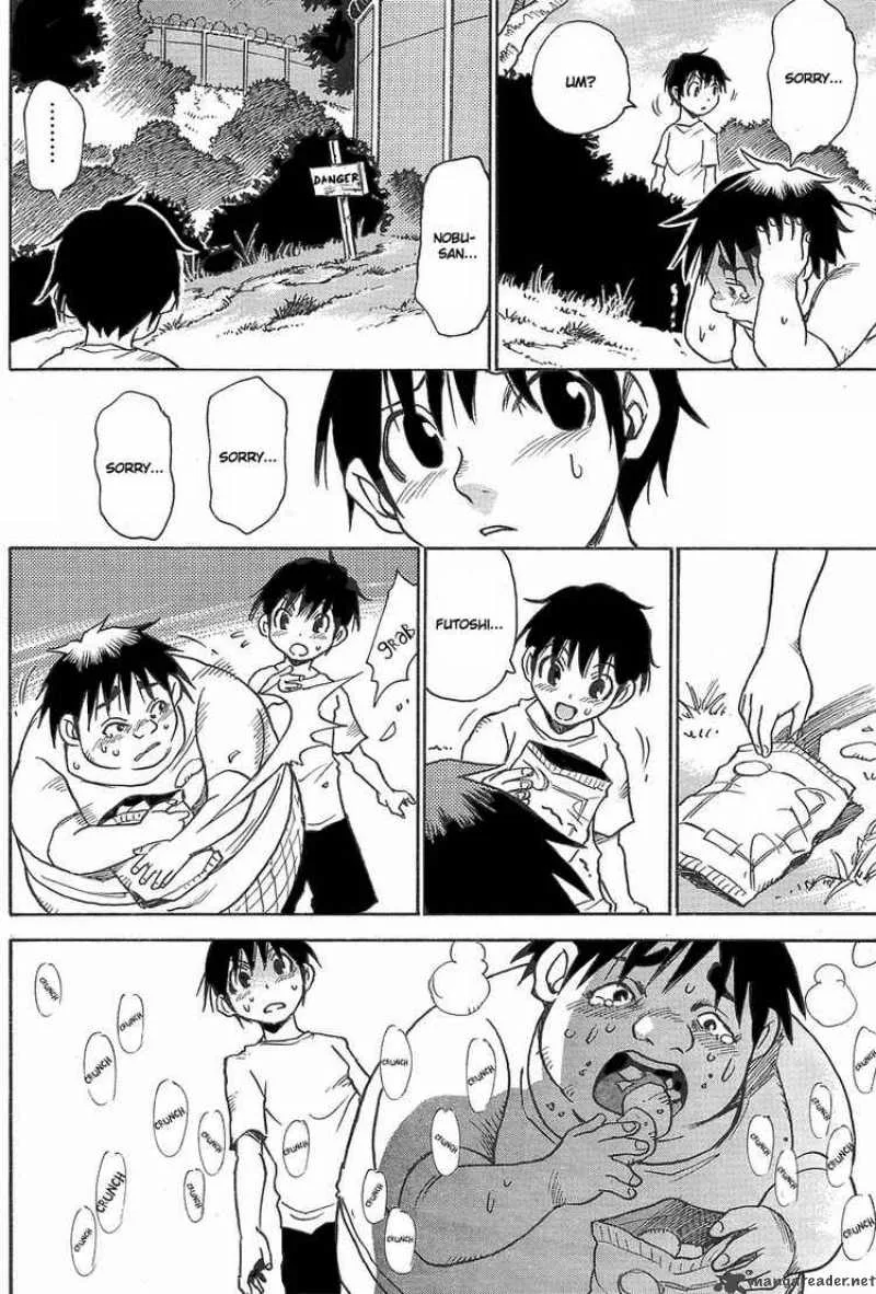 Hohzuki Island Chapter 4 page 8