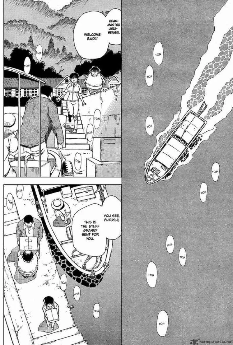 Hohzuki Island Chapter 4 page 4