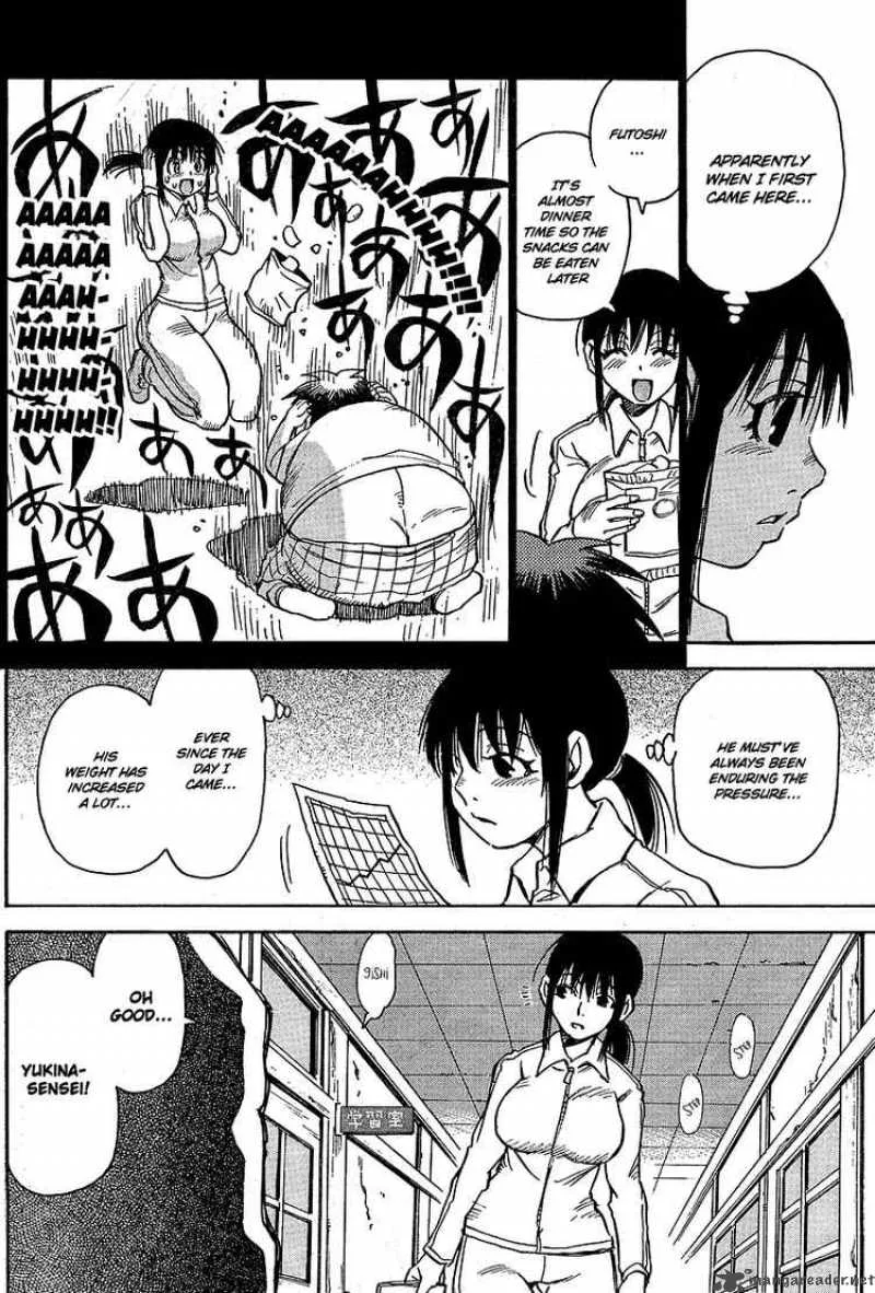 Hohzuki Island Chapter 4 page 10