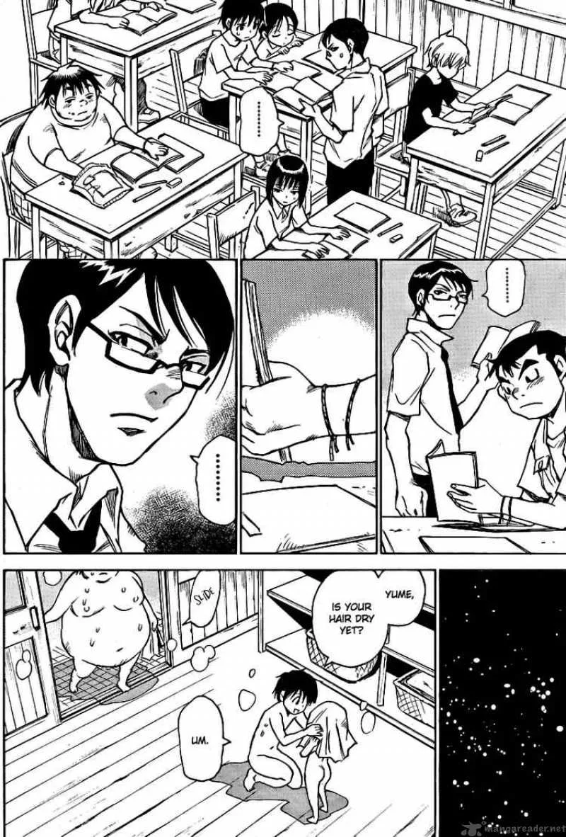 Hohzuki Island Chapter 4 page 20