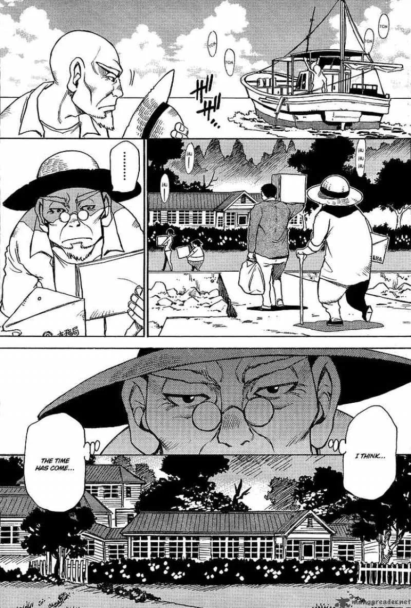 Hohzuki Island Chapter 4 page 5