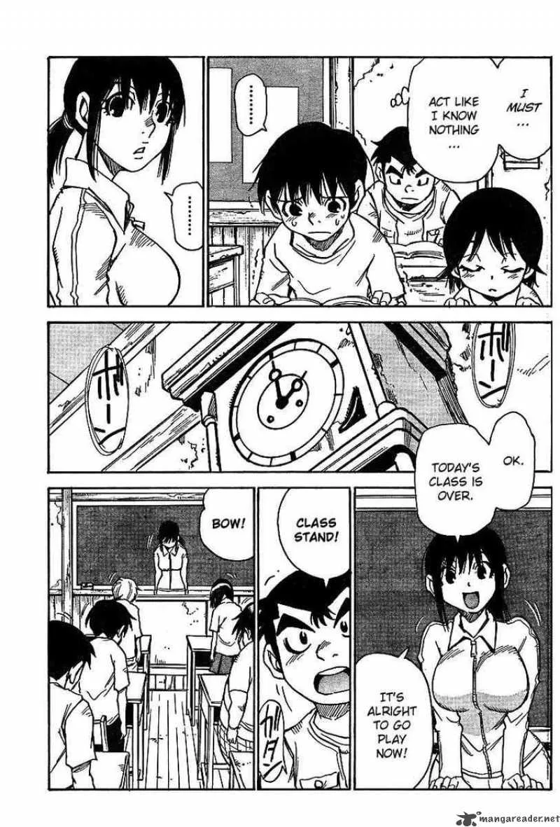 Hohzuki Island Chapter 5 page 3