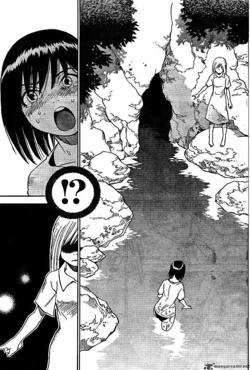 Hohzuki Island Chapter 5 page 15
