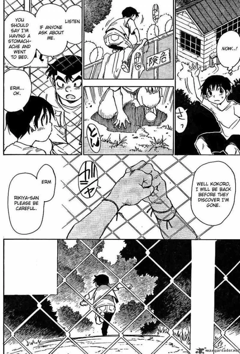 Hohzuki Island Chapter 5 page 10