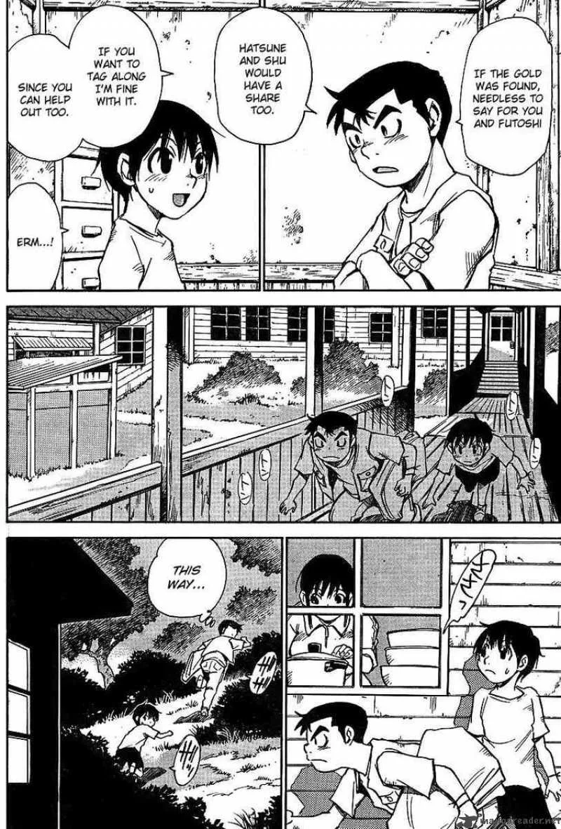 Hohzuki Island Chapter 5 page 8
