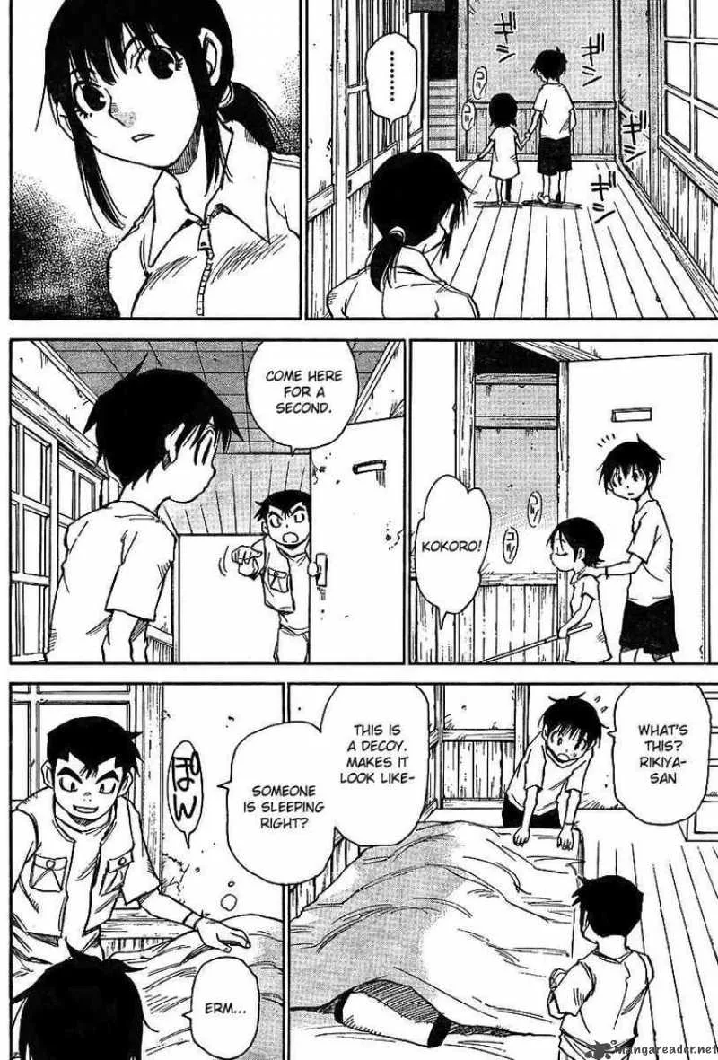 Hohzuki Island Chapter 5 page 6