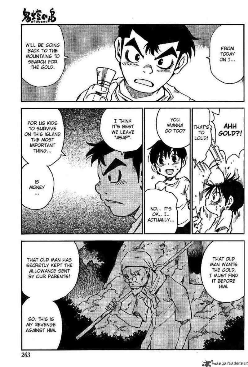 Hohzuki Island Chapter 5 page 7