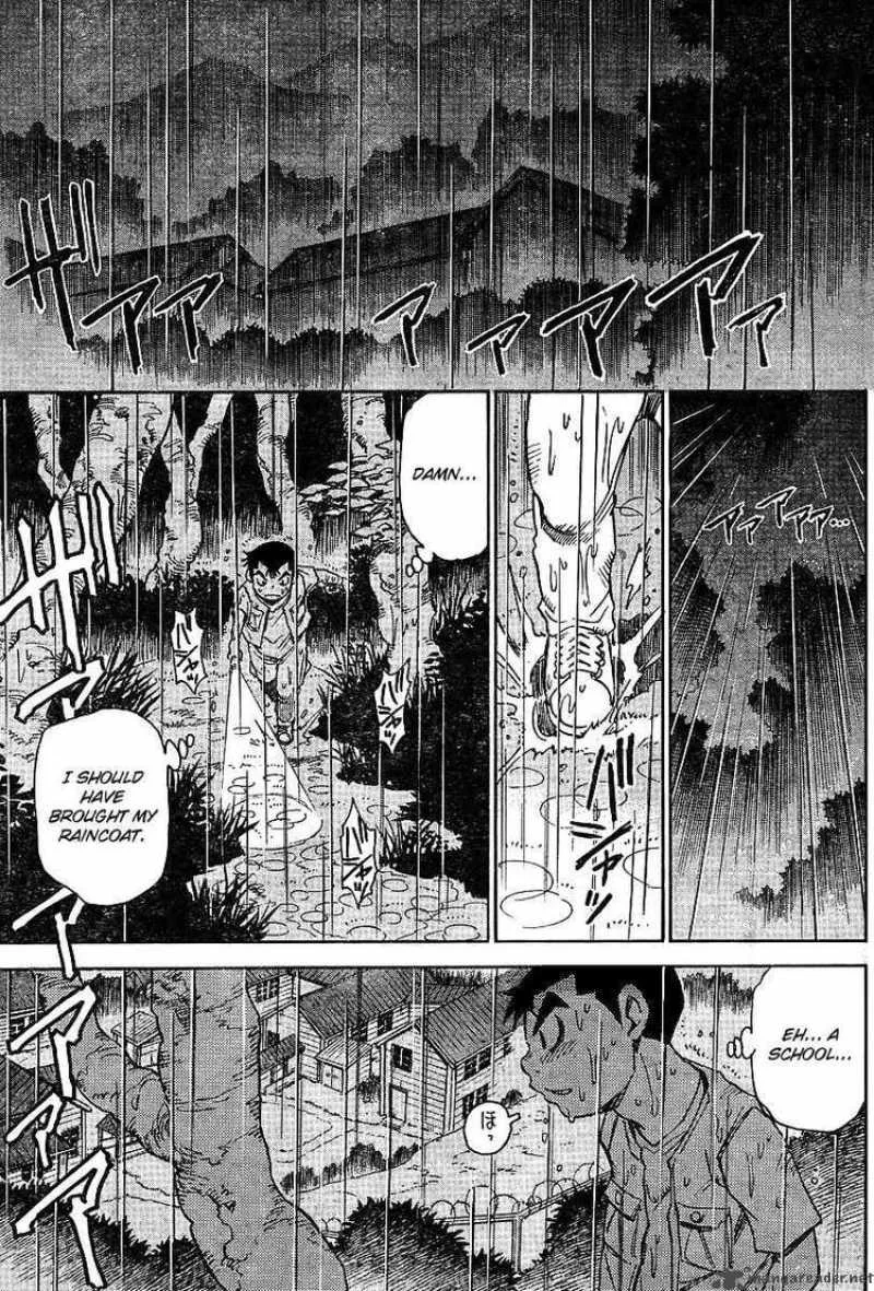 Hohzuki Island Chapter 5 page 21